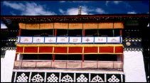&nbsp;Tawang Monestry 